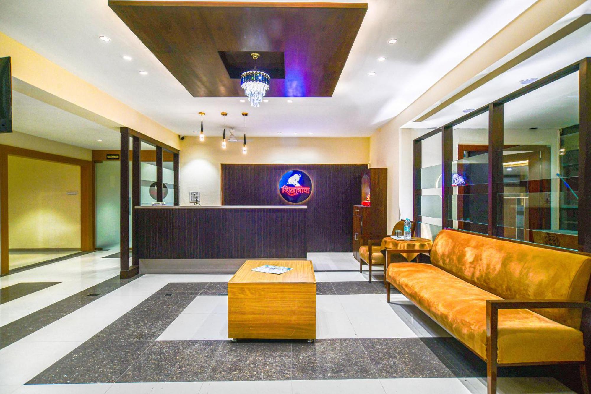 Hotel Shivlok Ujjain Exterior photo